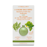 Цветове от зеленчуковата градина - Почистваща ексфолираща маска за лице