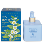 Чаени листа - Крем за тяло и ръце с инфузия от чай Улонг