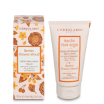 Горски плодове - Изглаждащ крем за ръце