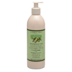 Маслина - Подхранващ крем за тяло