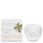 Османтус - Ароматен крем за тяло