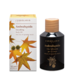 Течен кехлибар - Изглаждащо олио за тяло