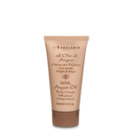 Мини продукт крем за тяло Арган