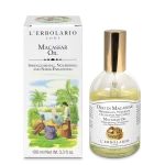 Олио от Макасар