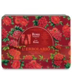 Пурпурна роза - Комплект "Три тайни за красота"