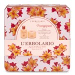 Плумерия - Комплект "Две тайни за красота"