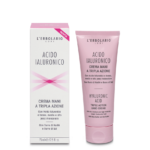 Хиалуронова киселина – Крем за ръце