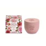 Далия - Ексфолиращо масло за тяло