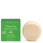 Шамфъстък - Твърд шампоан за коса и тяло