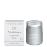 Колаген Актив - Уплътняващ и стягащ нощен крем за лице